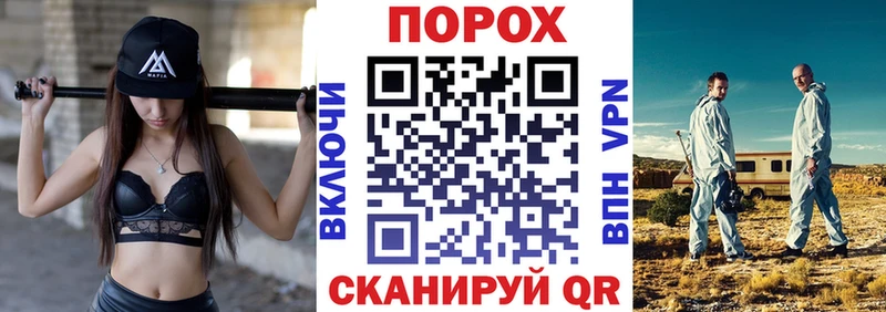 АМФ 97%  даркнет сайт  Братск 