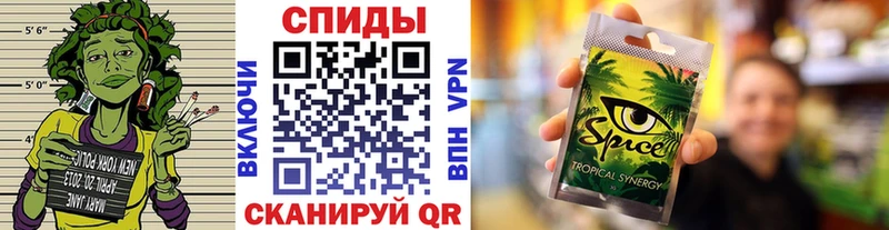 Бутират Butirat Братск