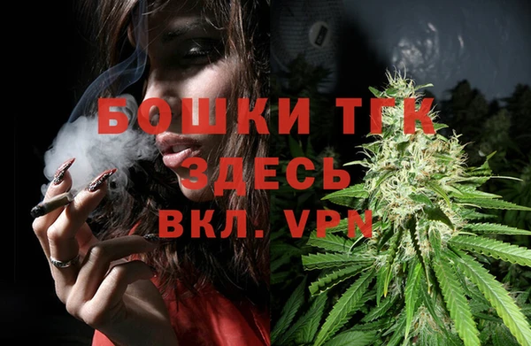 скорость mdpv Балахна