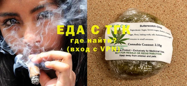 мескалин Баксан