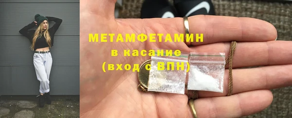 мескалин Баксан