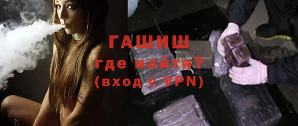 прущие грибы Балабаново