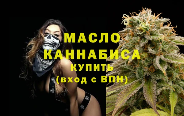 мескалин Баксан