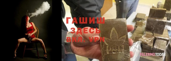 скорость mdpv Балахна