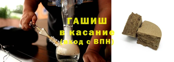 мескалин Баксан