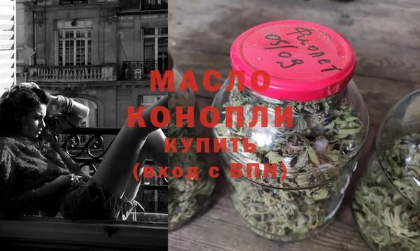 мескалин Баксан