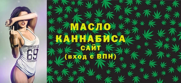 скорость mdpv Балахна