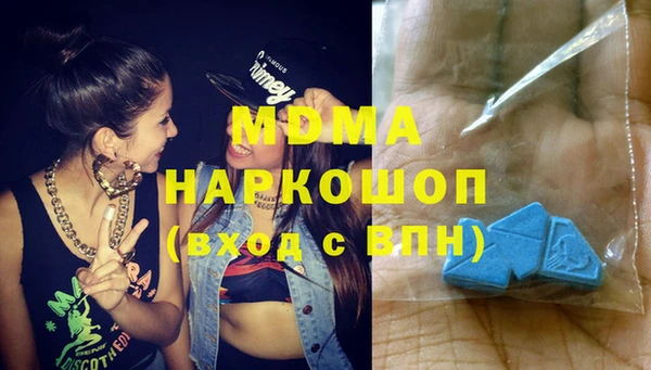 скорость mdpv Балахна