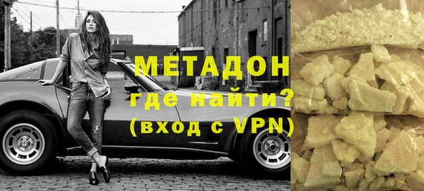 прущие грибы Балабаново