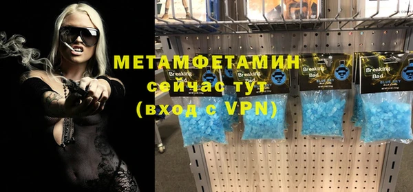 скорость mdpv Балахна