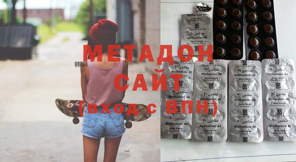 мескалин Баксан